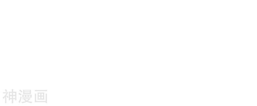 Mạt Thế Cùng Bạn Gái Zombie Chapter 60 - Trang 2