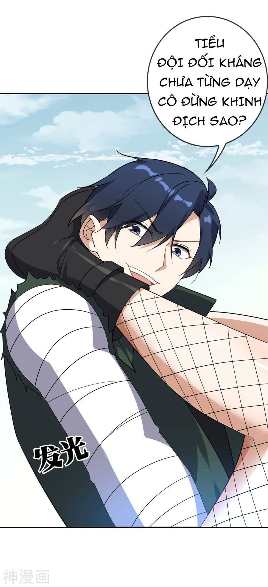 Mạt Thế Cùng Bạn Gái Zombie Chapter 60 - Trang 2