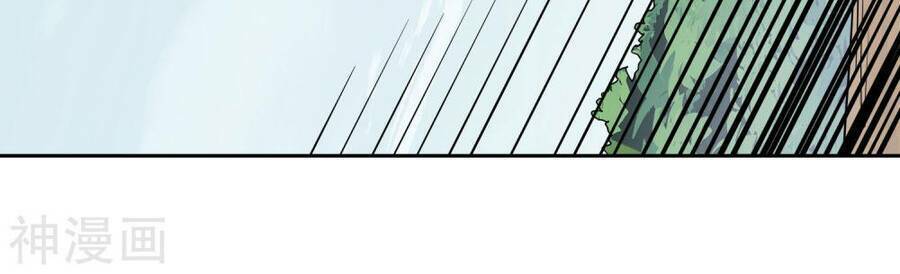 Mạt Thế Cùng Bạn Gái Zombie Chapter 60 - Trang 2