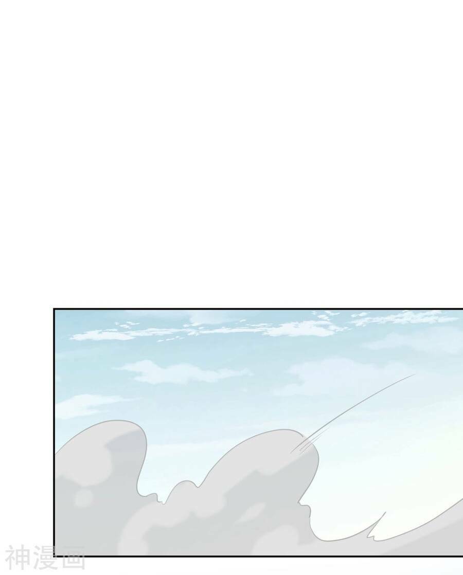 Mạt Thế Cùng Bạn Gái Zombie Chapter 60 - Trang 2