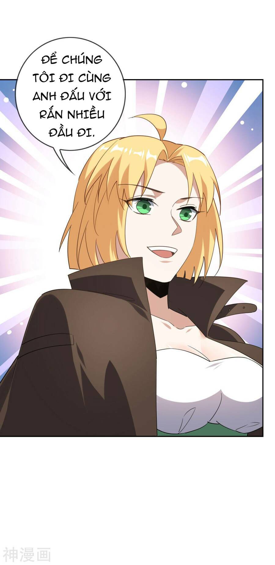 Mạt Thế Cùng Bạn Gái Zombie Chapter 60 - Trang 2