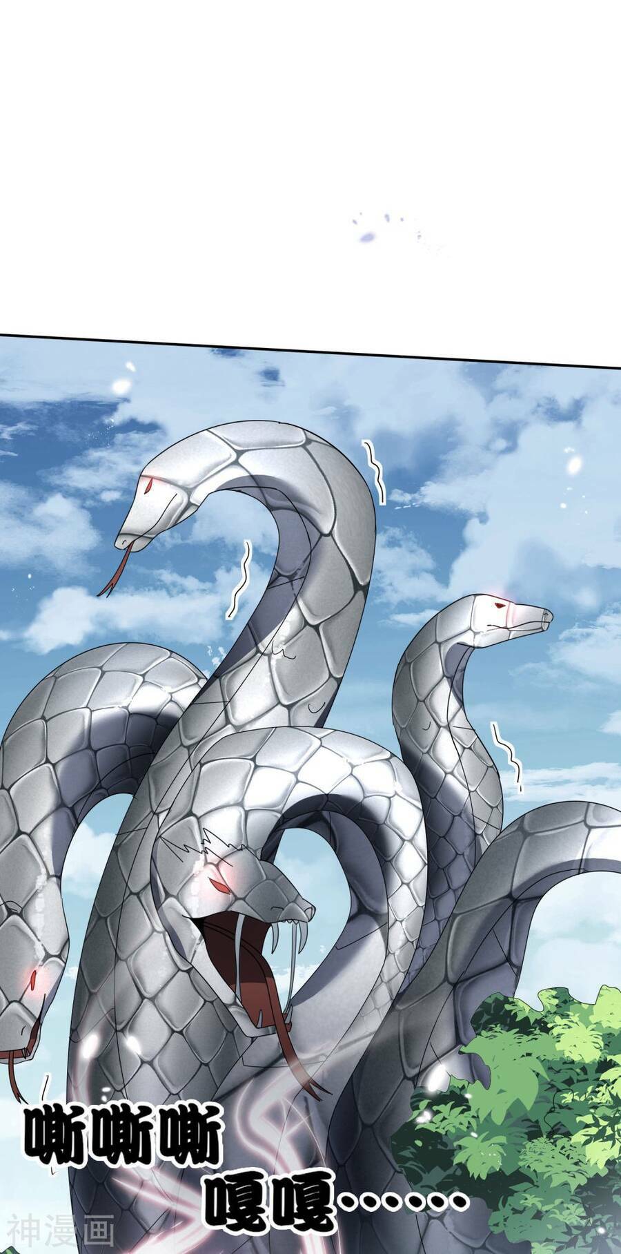 Mạt Thế Cùng Bạn Gái Zombie Chapter 61 - Trang 2