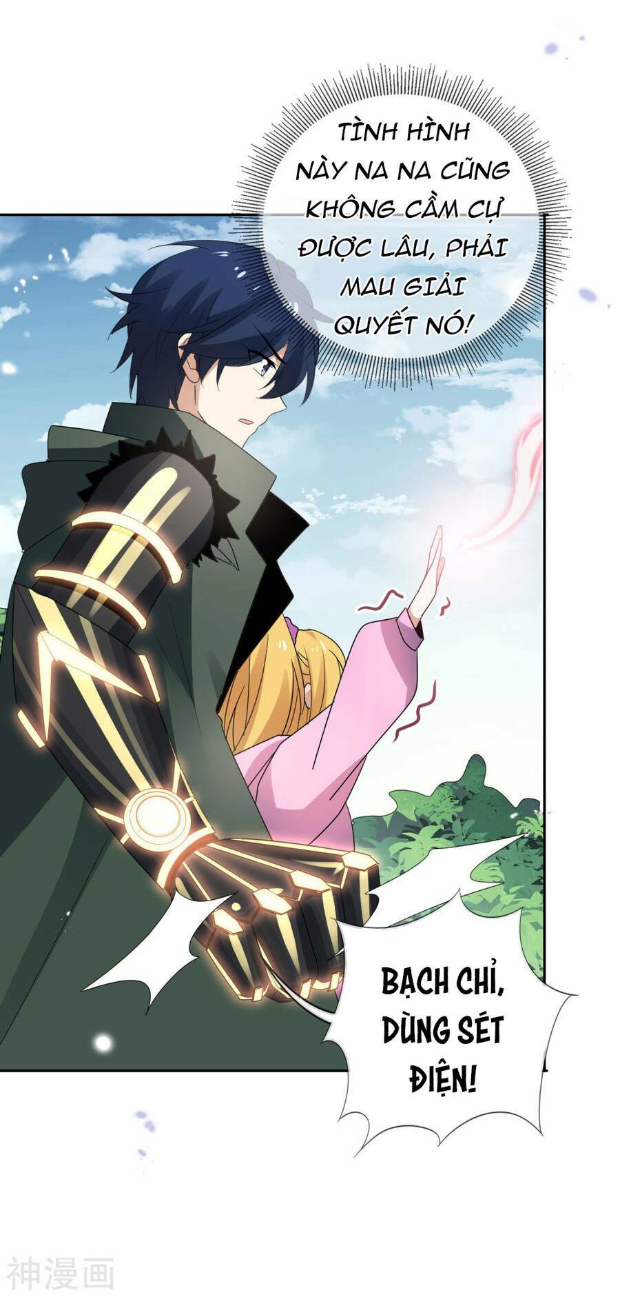 Mạt Thế Cùng Bạn Gái Zombie Chapter 61 - Trang 2