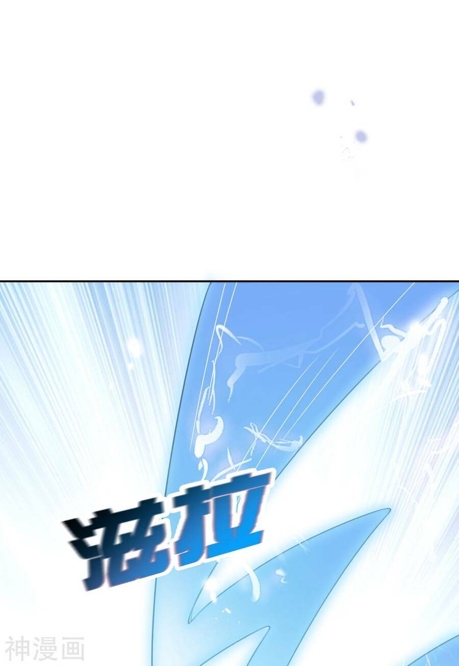 Mạt Thế Cùng Bạn Gái Zombie Chapter 61 - Trang 2