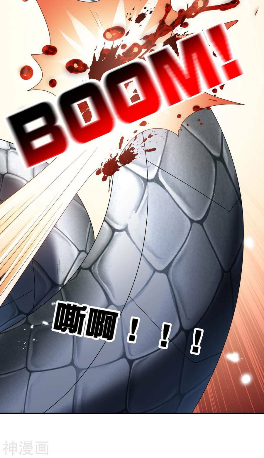 Mạt Thế Cùng Bạn Gái Zombie Chapter 61 - Trang 2