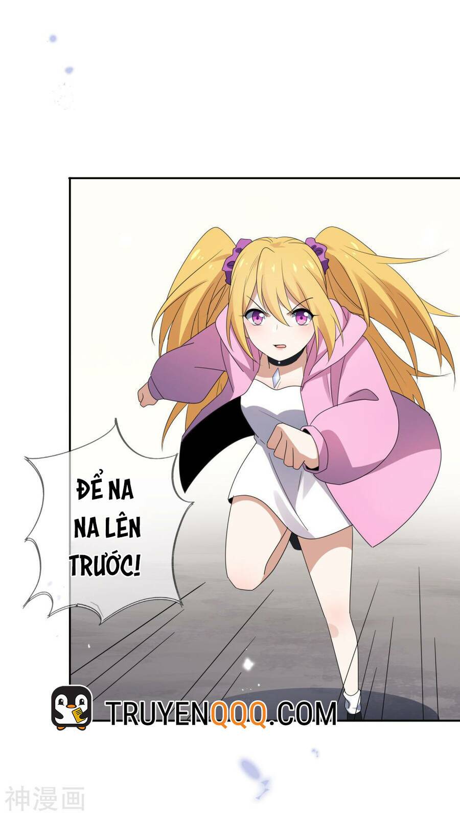 Mạt Thế Cùng Bạn Gái Zombie Chapter 61 - Trang 2