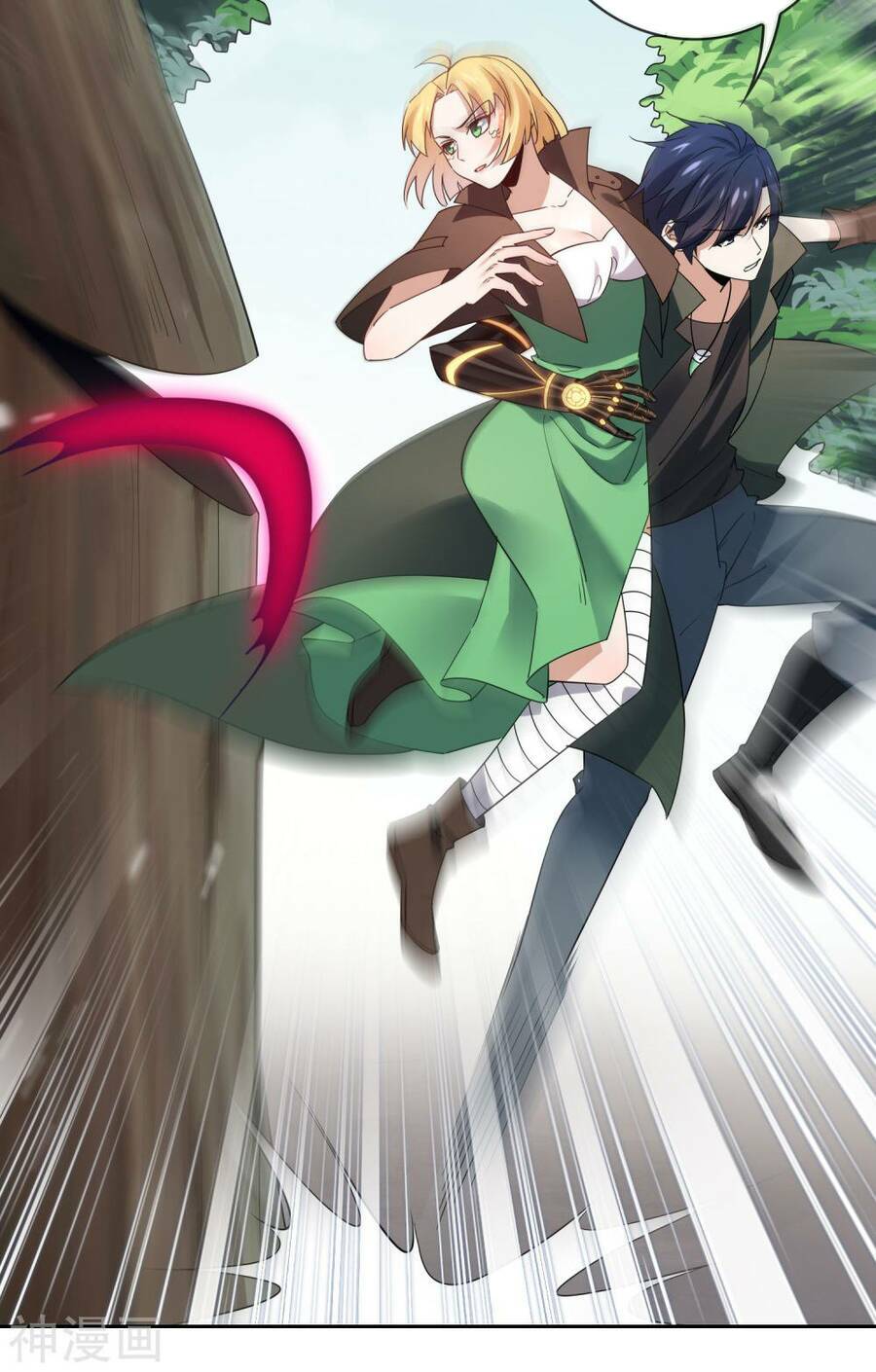 Mạt Thế Cùng Bạn Gái Zombie Chapter 62 - Trang 2