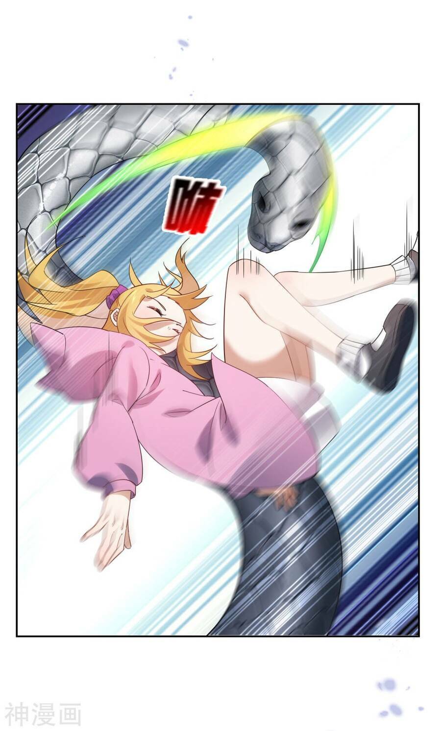 Mạt Thế Cùng Bạn Gái Zombie Chapter 62 - Trang 2