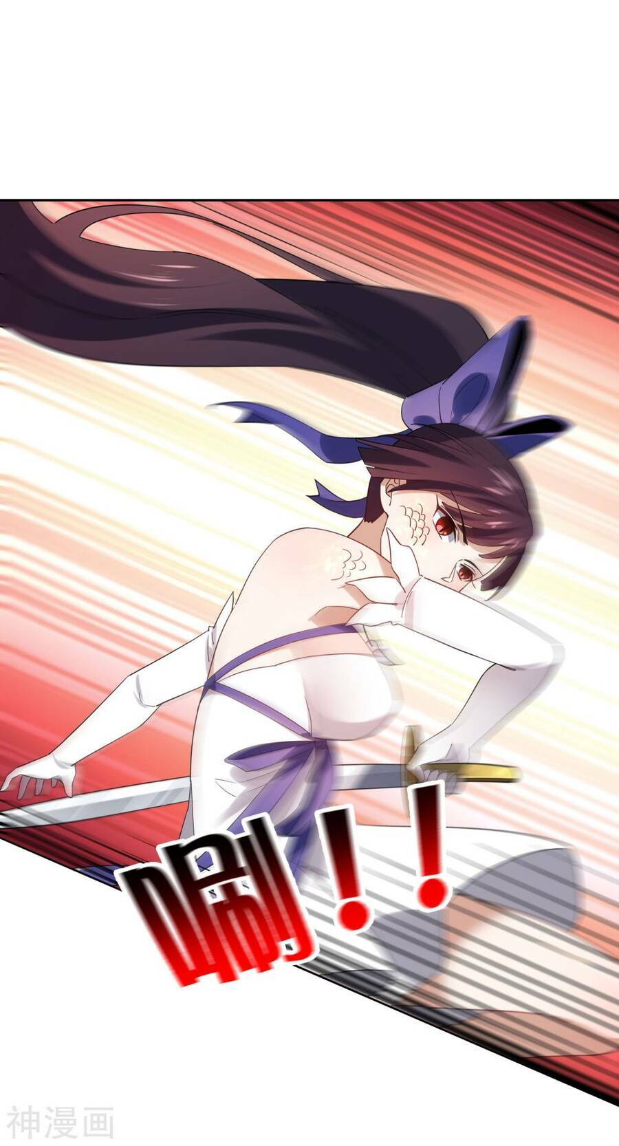 Mạt Thế Cùng Bạn Gái Zombie Chapter 62 - Trang 2