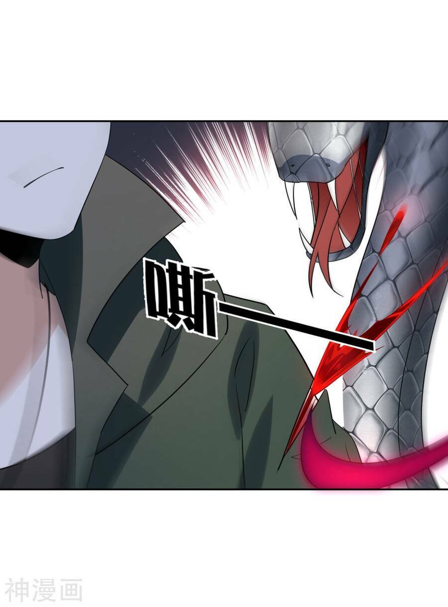 Mạt Thế Cùng Bạn Gái Zombie Chapter 62 - Trang 2