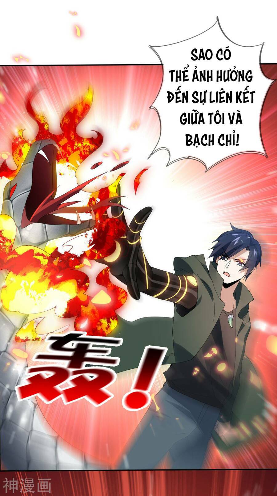 Mạt Thế Cùng Bạn Gái Zombie Chapter 62 - Trang 2