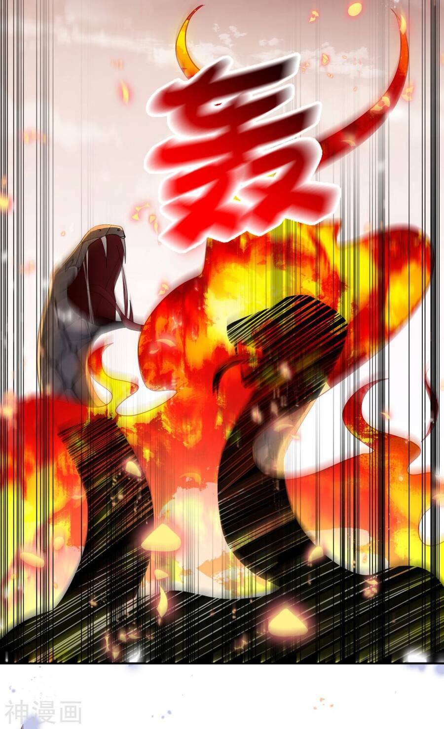 Mạt Thế Cùng Bạn Gái Zombie Chapter 62 - Trang 2