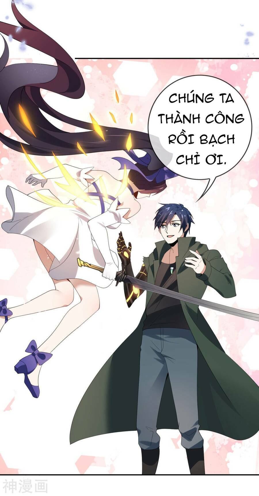 Mạt Thế Cùng Bạn Gái Zombie Chapter 62 - Trang 2