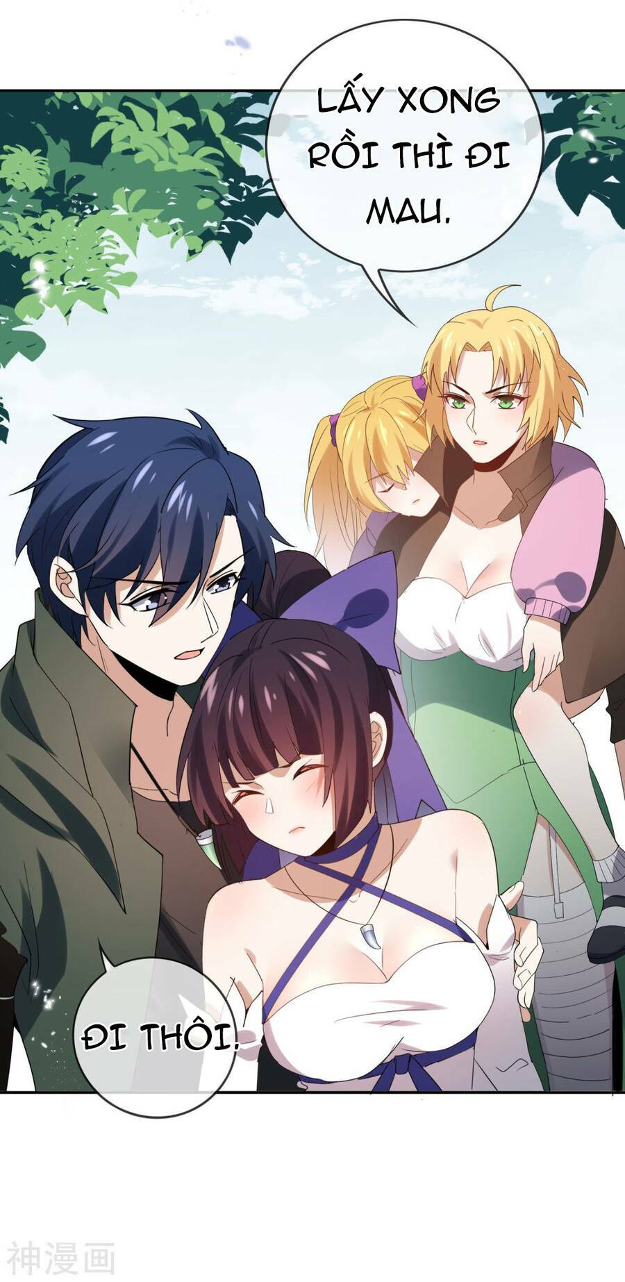 Mạt Thế Cùng Bạn Gái Zombie Chapter 62 - Trang 2