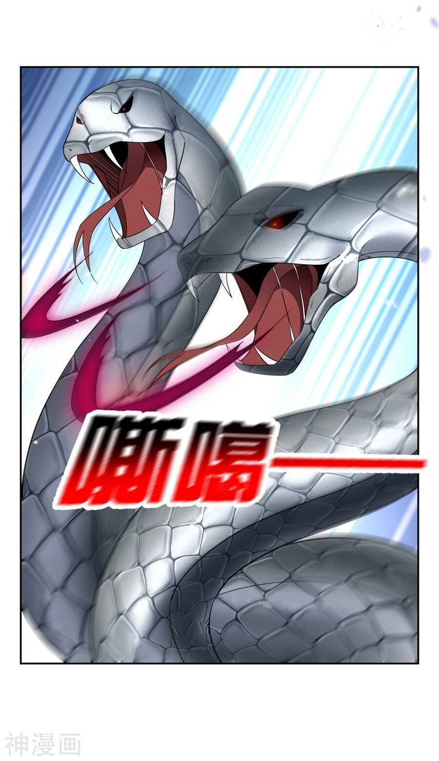 Mạt Thế Cùng Bạn Gái Zombie Chapter 62 - Trang 2