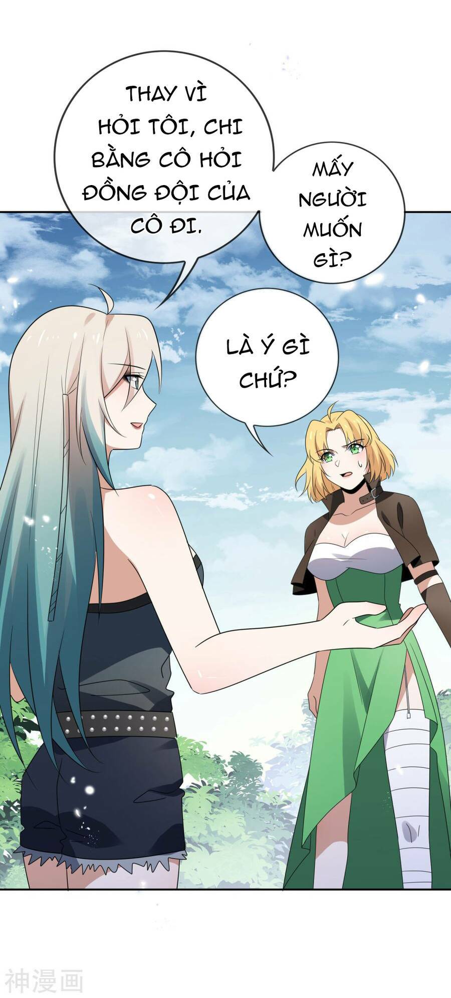 Mạt Thế Cùng Bạn Gái Zombie Chapter 63 - Trang 2