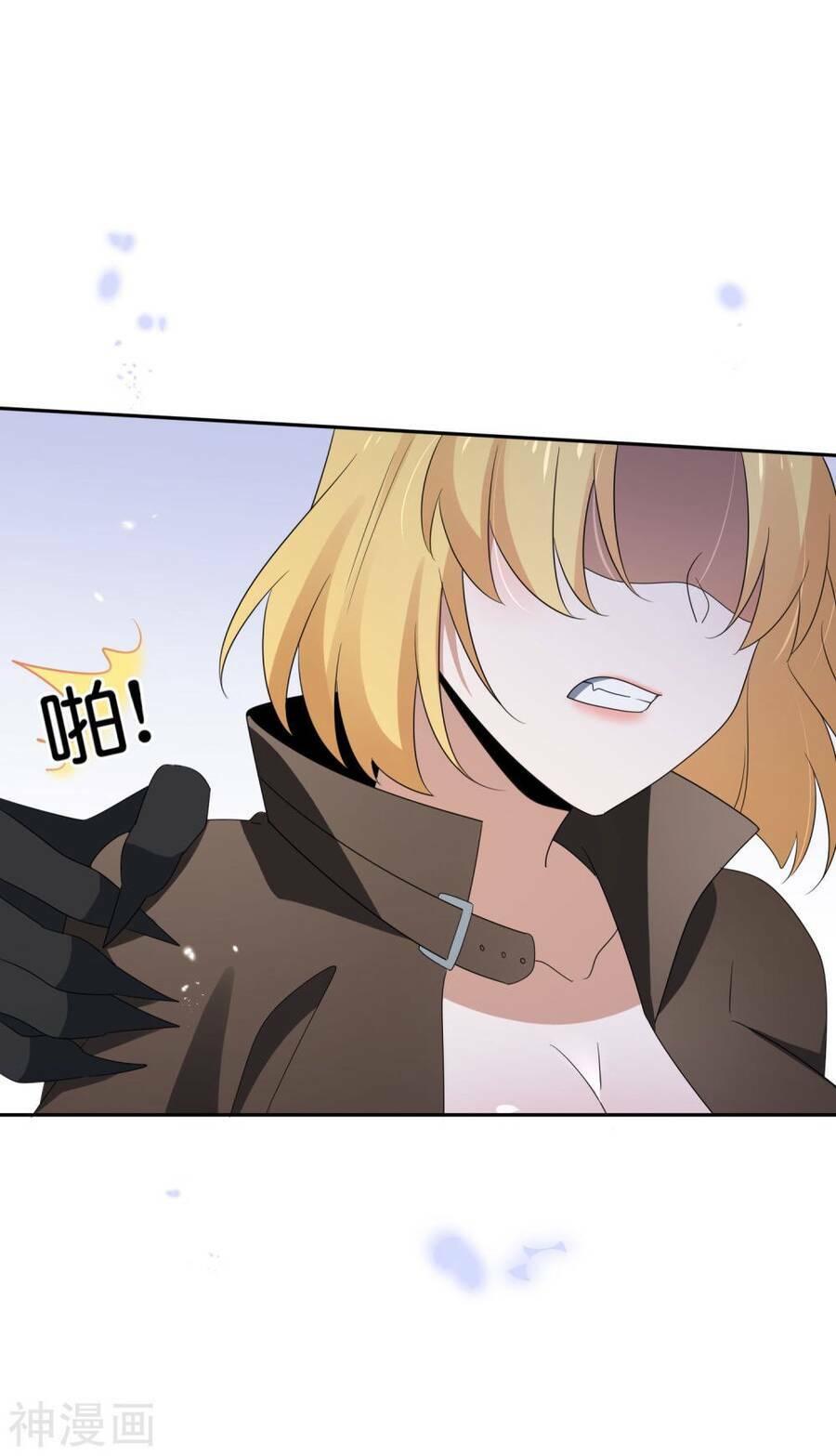 Mạt Thế Cùng Bạn Gái Zombie Chapter 63 - Trang 2