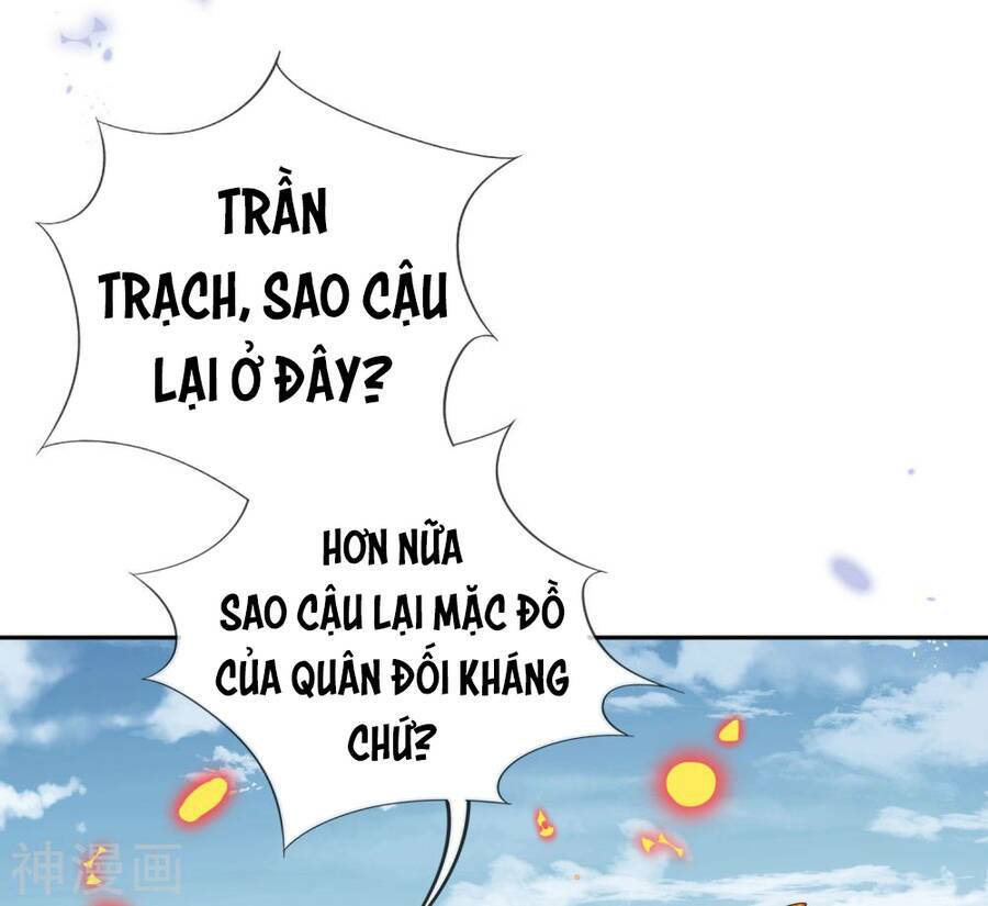 Mạt Thế Cùng Bạn Gái Zombie Chapter 63 - Trang 2