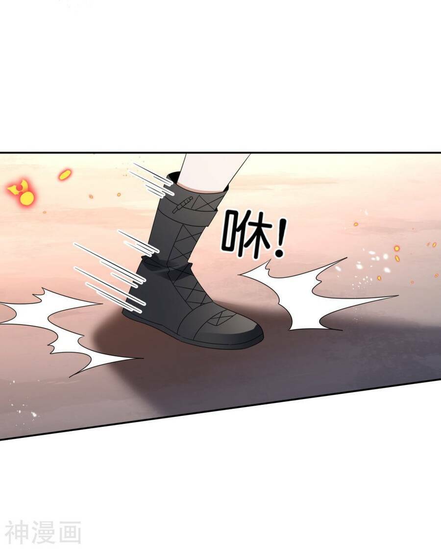 Mạt Thế Cùng Bạn Gái Zombie Chapter 63 - Trang 2