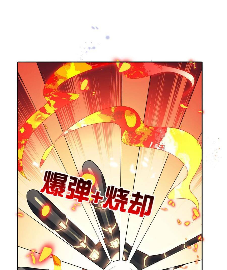 Mạt Thế Cùng Bạn Gái Zombie Chapter 63 - Trang 2