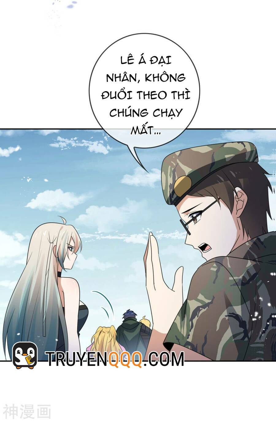 Mạt Thế Cùng Bạn Gái Zombie Chapter 63 - Trang 2