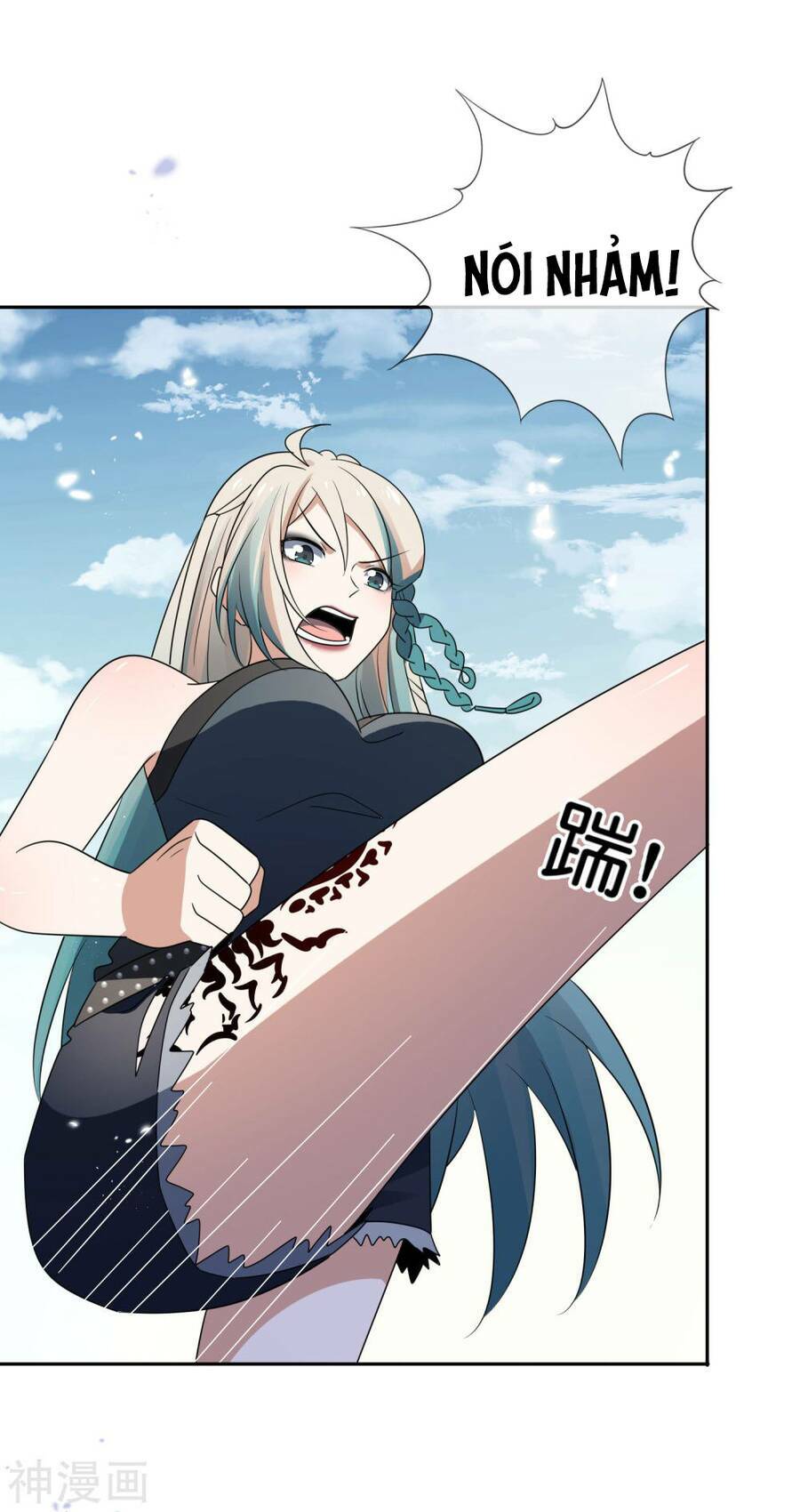 Mạt Thế Cùng Bạn Gái Zombie Chapter 63 - Trang 2