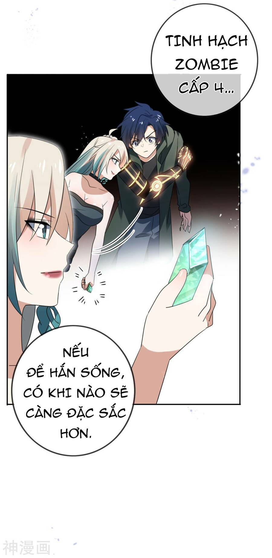 Mạt Thế Cùng Bạn Gái Zombie Chapter 63 - Trang 2