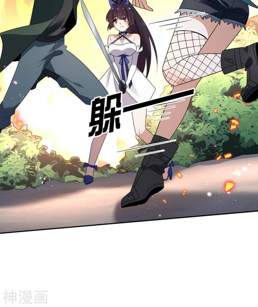 Mạt Thế Cùng Bạn Gái Zombie Chapter 63 - Trang 2