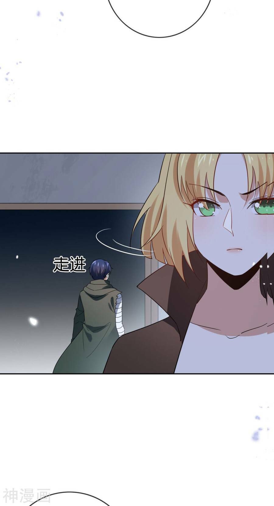 Mạt Thế Cùng Bạn Gái Zombie Chapter 64 - Trang 2