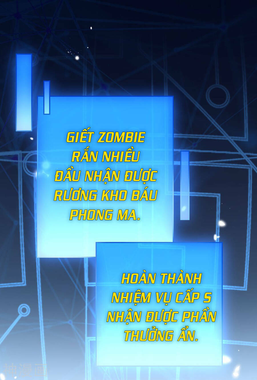 Mạt Thế Cùng Bạn Gái Zombie Chapter 64 - Trang 2