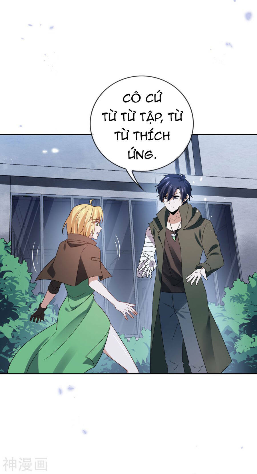 Mạt Thế Cùng Bạn Gái Zombie Chapter 64 - Trang 2