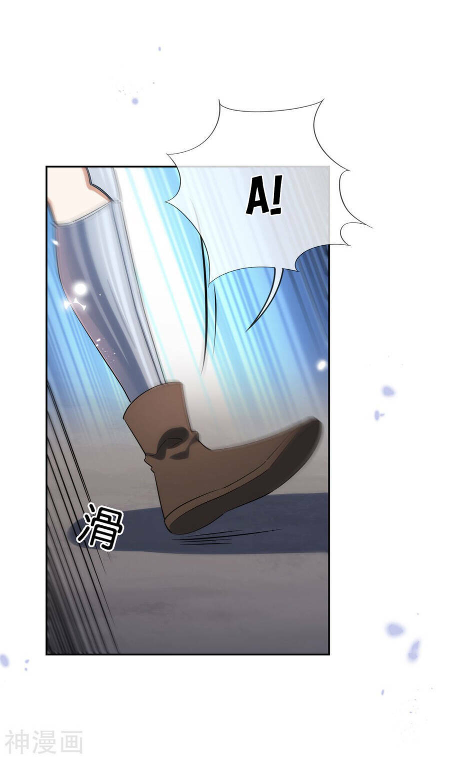 Mạt Thế Cùng Bạn Gái Zombie Chapter 64 - Trang 2