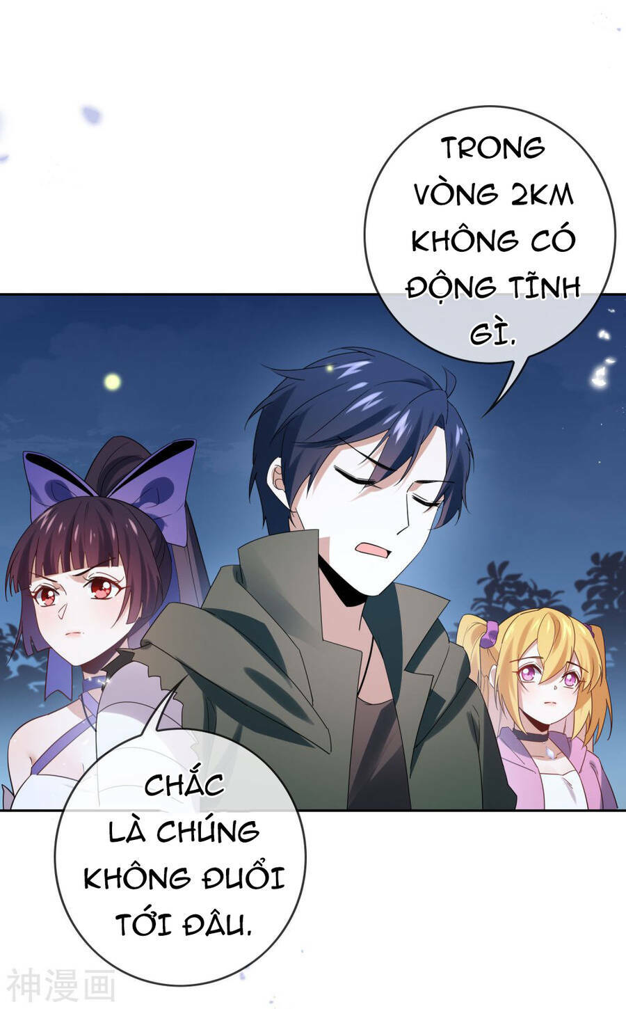 Mạt Thế Cùng Bạn Gái Zombie Chapter 64 - Trang 2