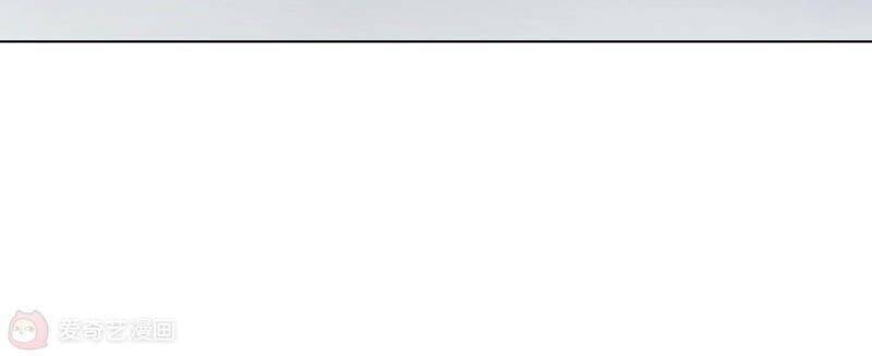 Mạt Thế Cùng Bạn Gái Zombie Chapter 7 - Trang 2