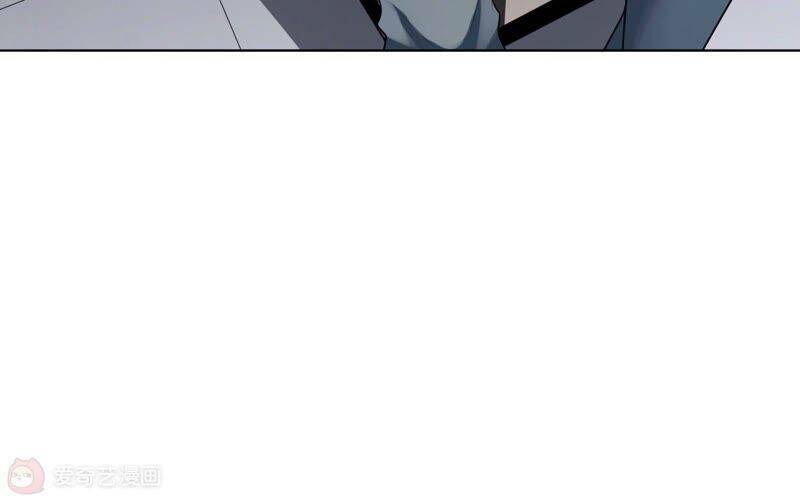 Mạt Thế Cùng Bạn Gái Zombie Chapter 7 - Trang 2