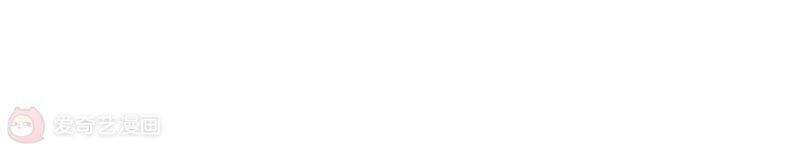 Mạt Thế Cùng Bạn Gái Zombie Chapter 7 - Trang 2