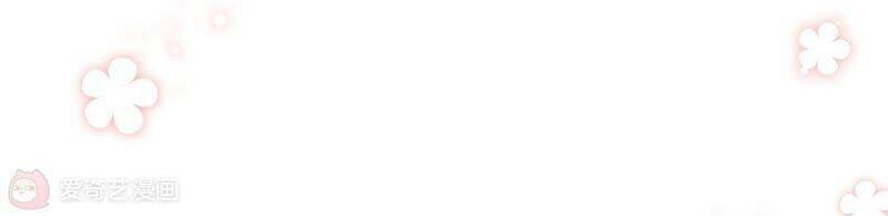 Mạt Thế Cùng Bạn Gái Zombie Chapter 7 - Trang 2