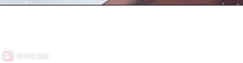 Mạt Thế Cùng Bạn Gái Zombie Chapter 7 - Trang 2