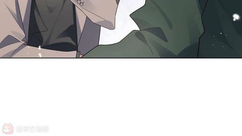 Mạt Thế Cùng Bạn Gái Zombie Chapter 7 - Trang 2