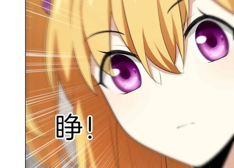 Mạt Thế Cùng Bạn Gái Zombie Chapter 8 - Trang 2