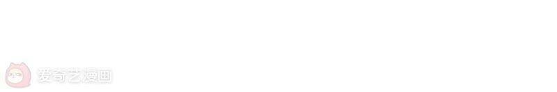 Mạt Thế Cùng Bạn Gái Zombie Chapter 8 - Trang 2