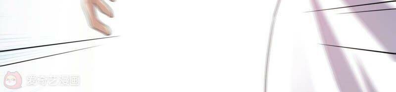 Mạt Thế Cùng Bạn Gái Zombie Chapter 8 - Trang 2