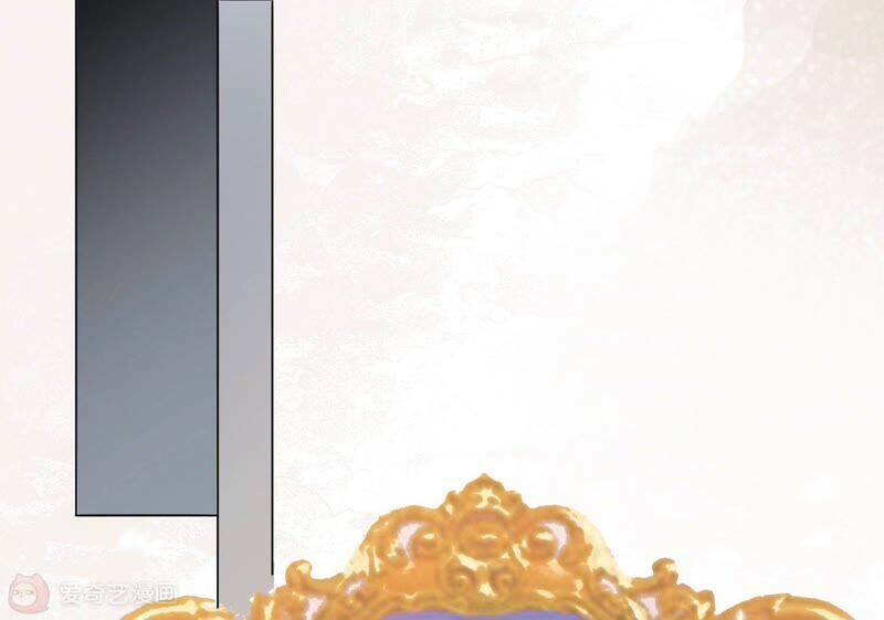 Mạt Thế Cùng Bạn Gái Zombie Chapter 8 - Trang 2