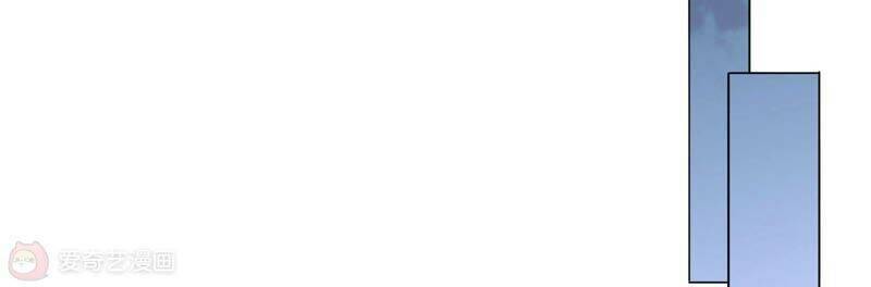 Mạt Thế Cùng Bạn Gái Zombie Chapter 8 - Trang 2