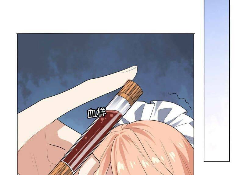 Mạt Thế Cùng Bạn Gái Zombie Chapter 8 - Trang 2