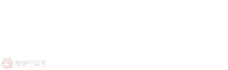 Mạt Thế Cùng Bạn Gái Zombie Chapter 8 - Trang 2