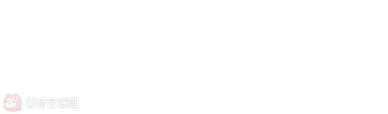 Mạt Thế Cùng Bạn Gái Zombie Chapter 8 - Trang 2