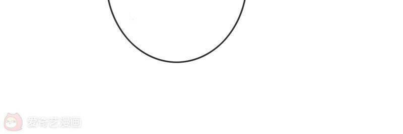 Mạt Thế Cùng Bạn Gái Zombie Chapter 8 - Trang 2