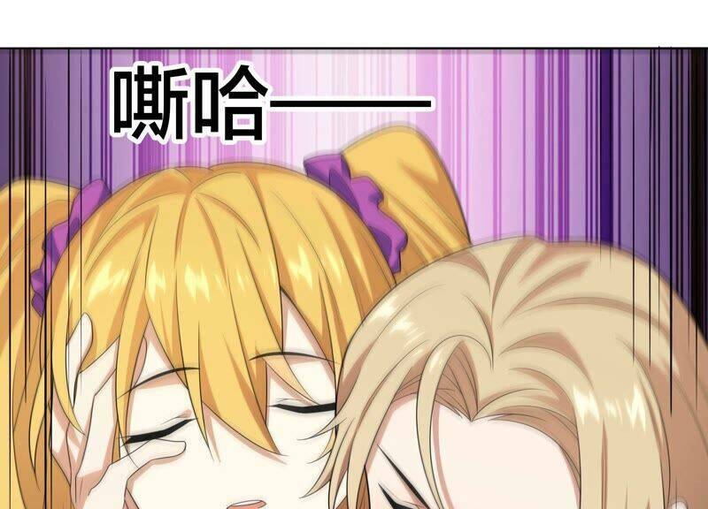 Mạt Thế Cùng Bạn Gái Zombie Chapter 8 - Trang 2