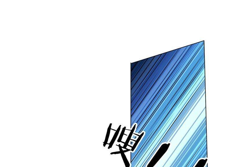 Mạt Thế Cùng Bạn Gái Zombie Chapter 8 - Trang 2